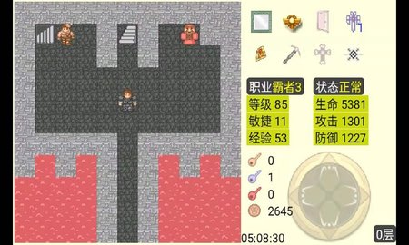 魔塔最新版，挑战与策略的深度解析探索之旅