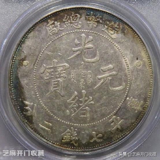 老银元最新价格表深度解析与观点阐述