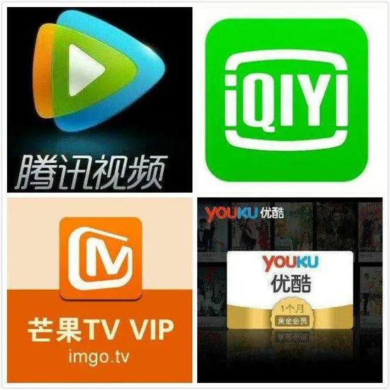 爱奇艺最新VIP账号，科技前沿的观影体验尽享独家内容