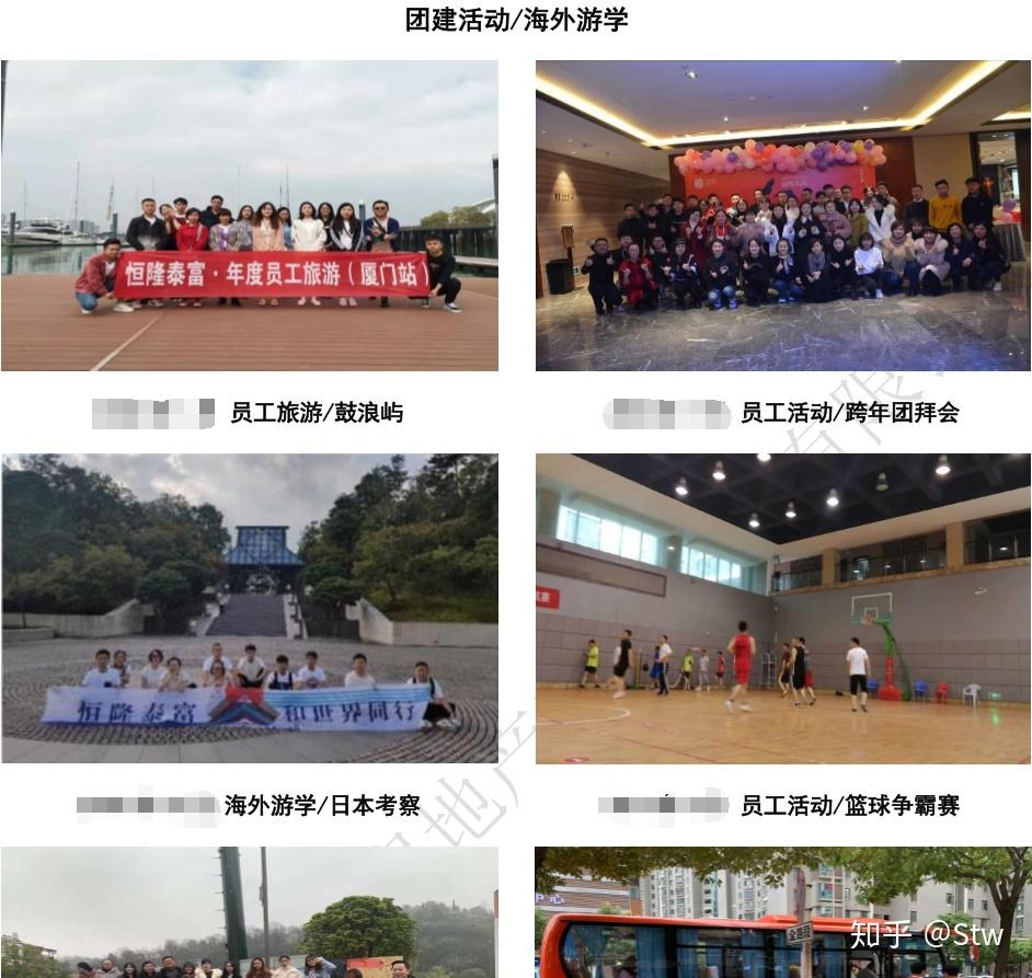 阳逻最新招聘信息揭秘，小巷中的独特机会等你来探索！