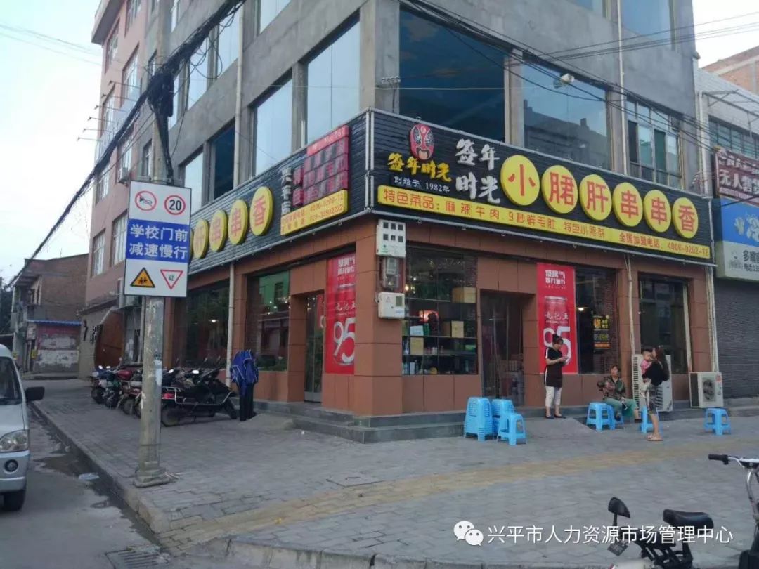 宠物食品挤出机 第261页
