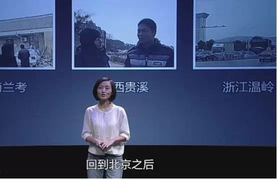 郎眼财经新动态，自信与成就感的财经人生点燃者！