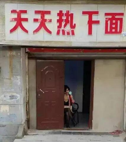 高阳最新招聘信息探索，特色小店奇遇之旅