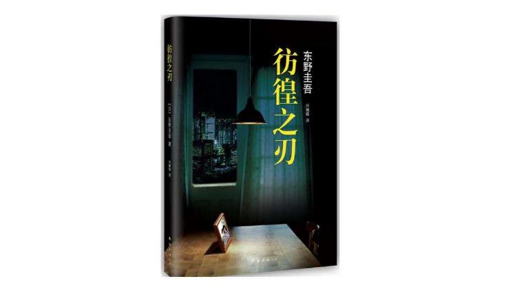瑞粮食品工业装备 第251页