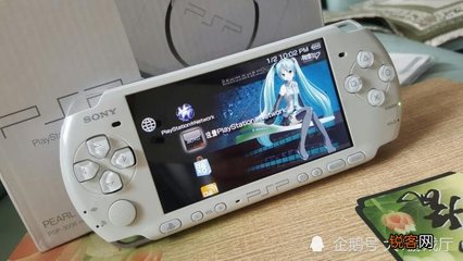最新PSP观点阐述与深度解析