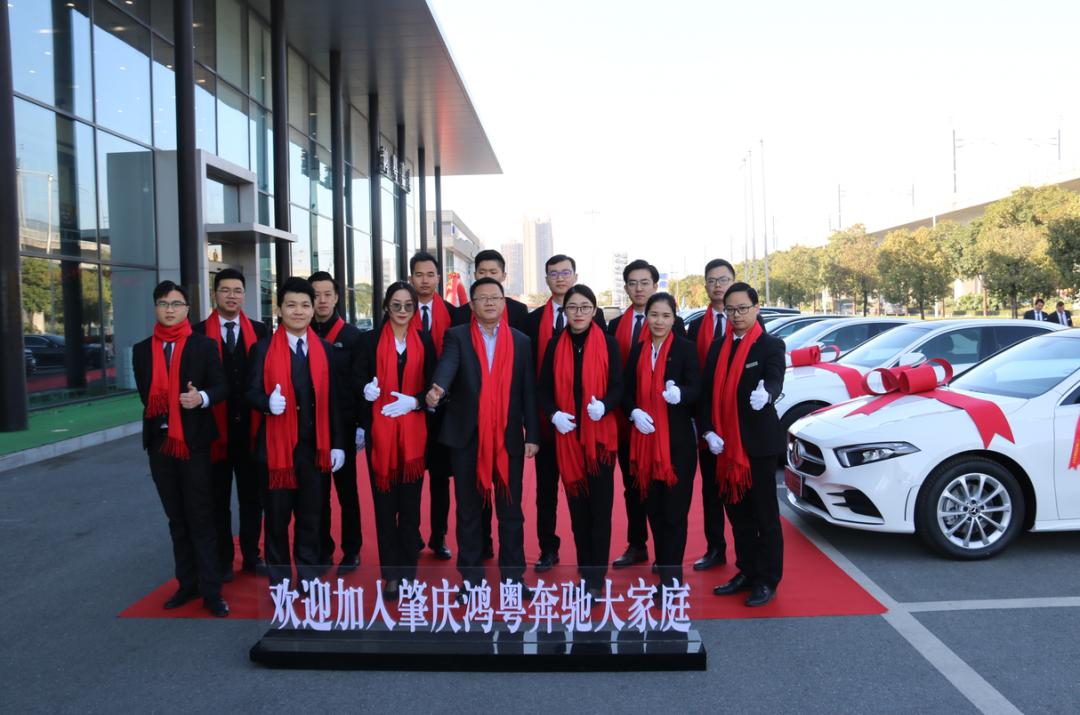 奔驰车事件深度解析，背景、进展与影响回顾及最新动态