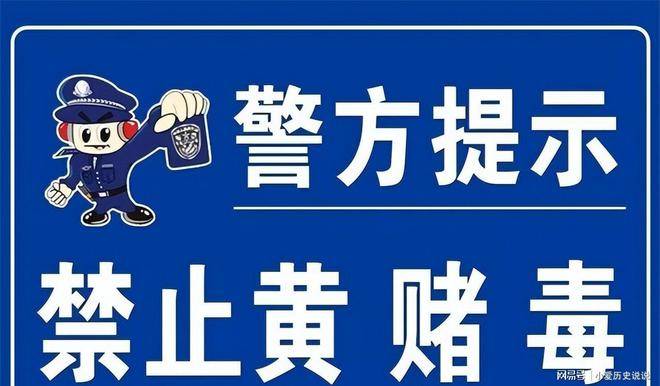 关于成人视频在线的最新发展，背景、影响与时代地位的探讨（涉黄警示）