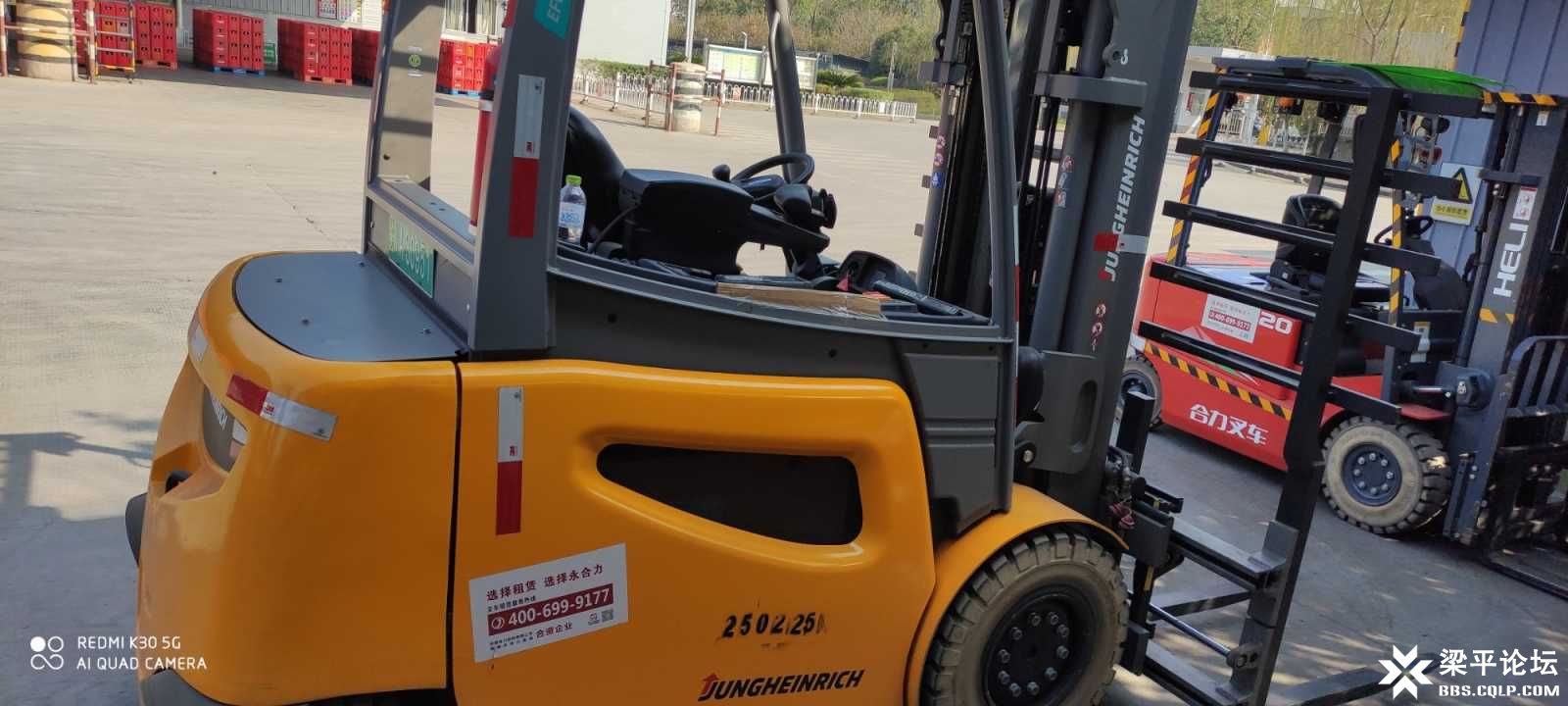 最新叉车招聘信息揭秘，求职者的福音！🚜✨