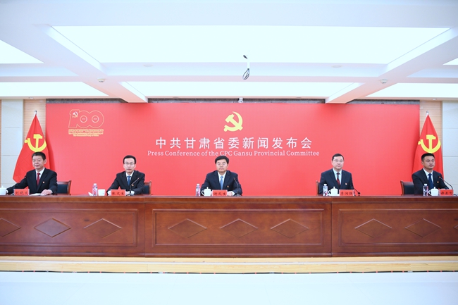 张掖最新新闻报道