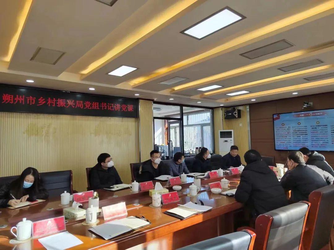 朔州最新新闻，学习变革鼓舞与自信成就之歌的启示