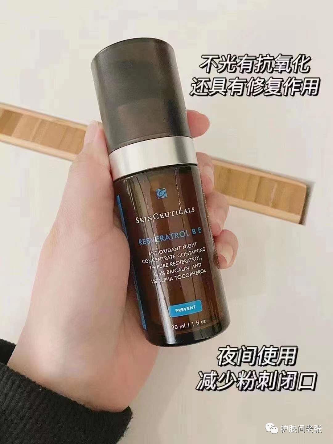 黄芩最新价格动态及市场走势分析，影响因素深度解读