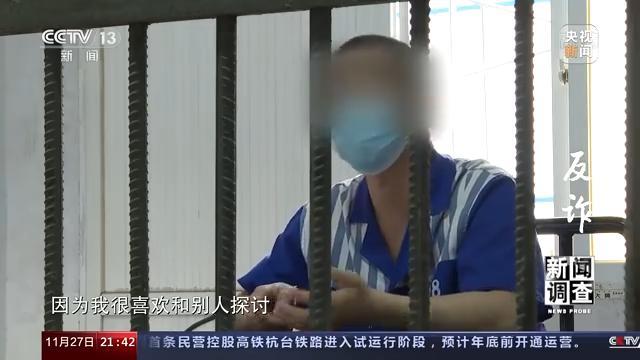 宠物食品挤出机 第251页