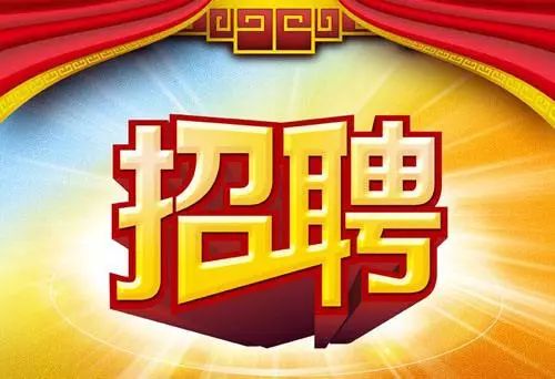 天猫招聘网最新招聘探索，小巷中的隐藏宝藏开启招募之旅！