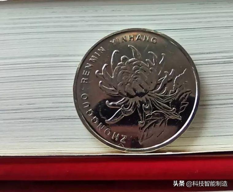 中国最新硬币探秘，小巷宝藏小店背后的秘密