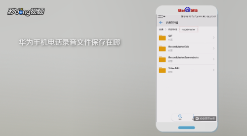 华为最新款手机购买、设置与使用指南
