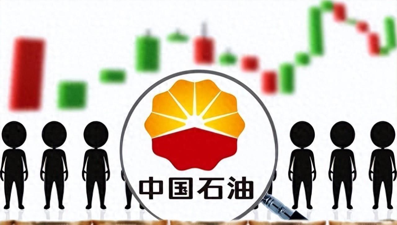 最新油价调整窗口解析，波动背后的原因与影响