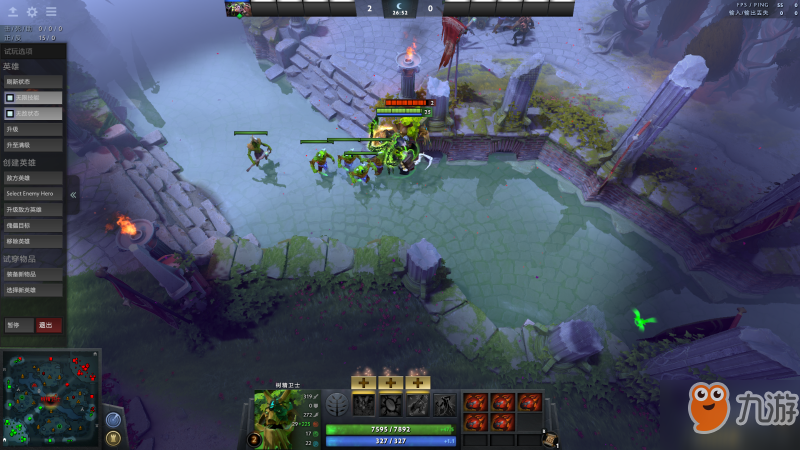 DOTA2最新版本，变化、学习与自信的探险之旅