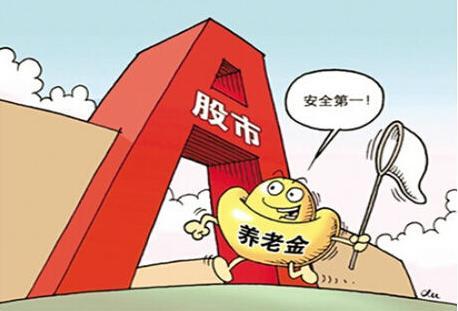 养老金最新方案,养老金最新方案，小巷深处的养老宝藏小店