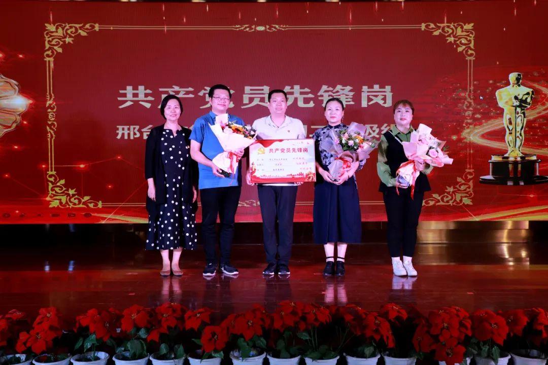 邢台新闻最新事件回顾与概述