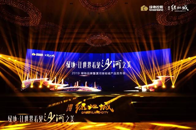 大冶高科技产品引领未来，点亮生活新篇章的最新新闻