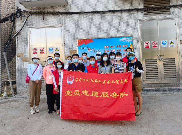 瑞丽最新疫情动态，变化中的力量与学习带来的自信与成就感