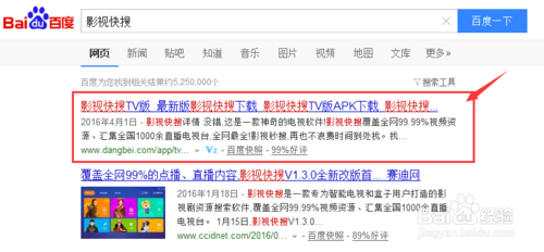 长沙市最新招聘信息详解，如何轻松找到心仪工作？
