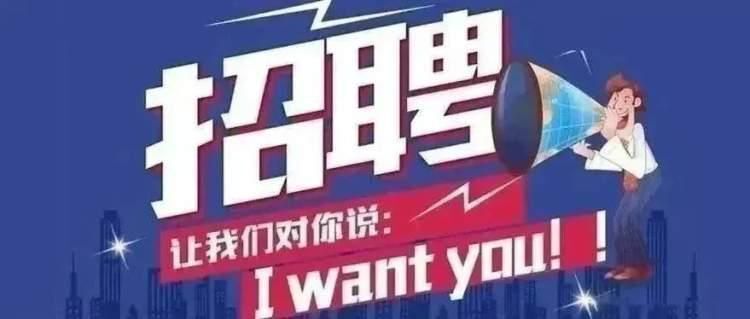 澄海最新招聘信息全面概览