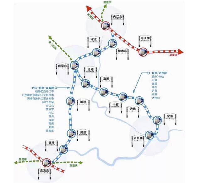 自贡高铁最新动态，启程一段温馨的旅程