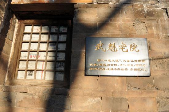 小巷深处的文化瑰宝，探访一家特色小店的最新文化新闻