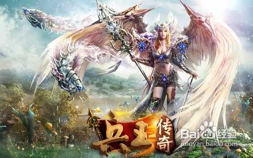 逍遥兵王最新章节，热血战场与英雄传奇的续写