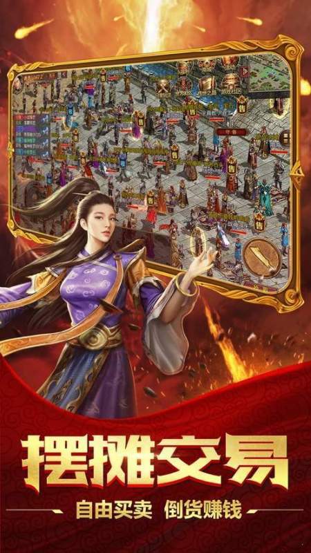 三国杀最新版本下载攻略及步骤指南