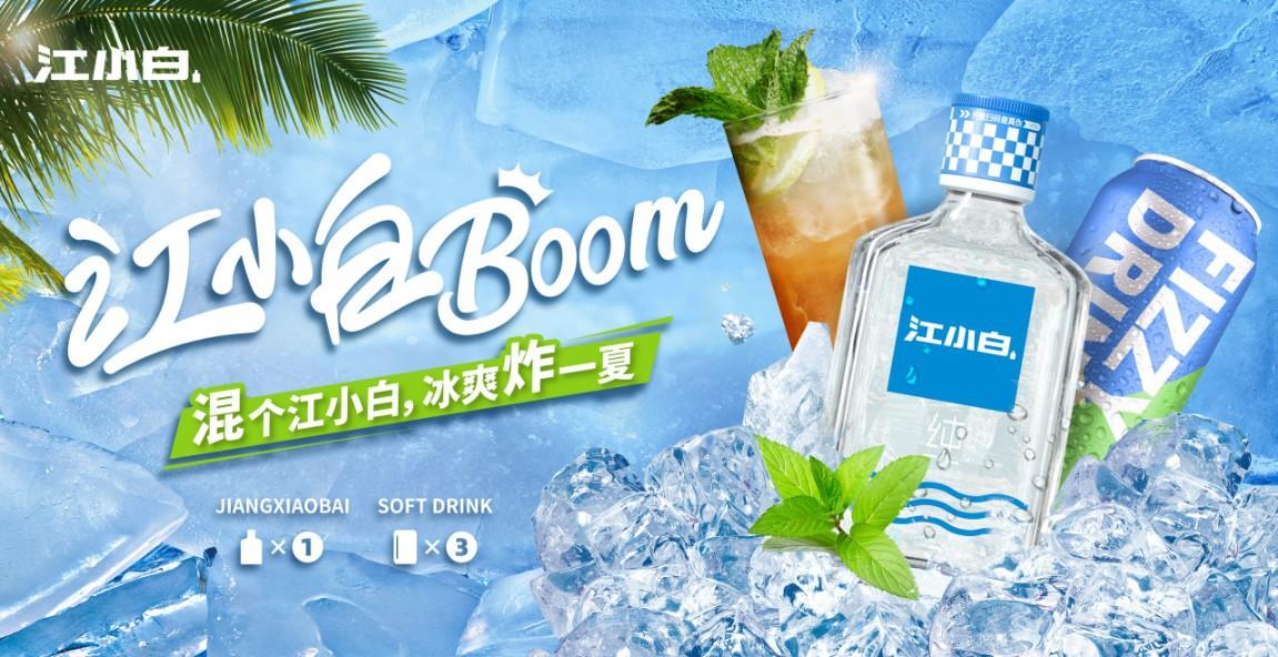 百事可乐最新广告，步步为赢的观看与学习指南