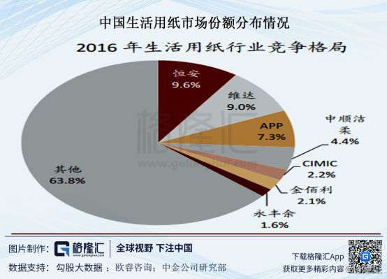 关于91磁力的最新动态，理性看待与警示呼吁的探讨