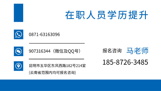 云南最新动态概览，消息获取指南