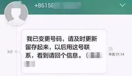 最新诈骗动态与心灵之旅，探寻自然美景中的平静绿洲