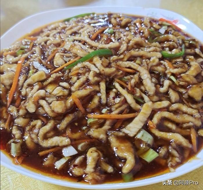 瑞粮食品工业装备 第228页