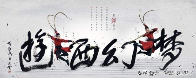 探索信息时代音乐潮流，科技与音乐的融合之声